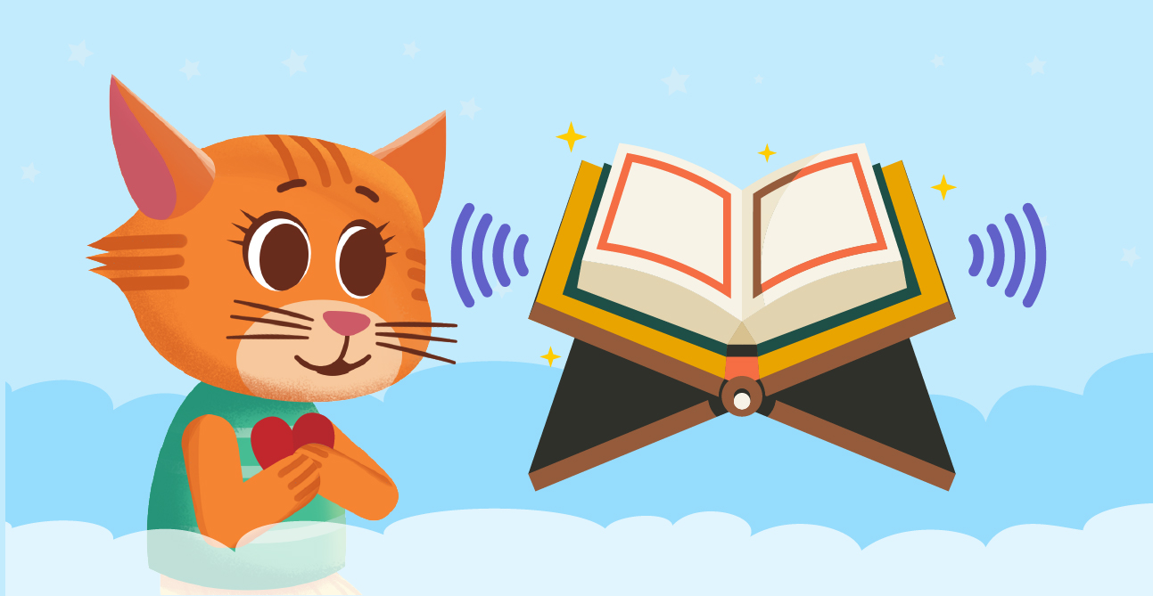 6 Powerful Verses from the Quran to Calm your Soul